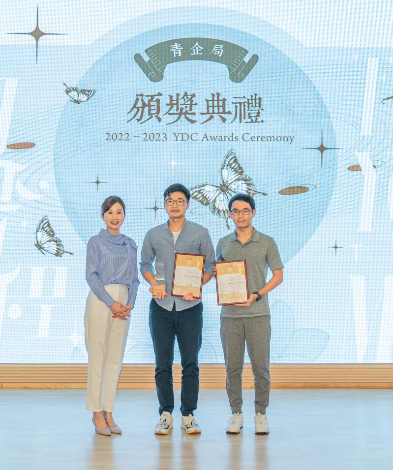 SUEN Man Kin, Marco & TO Sai Shing, Tony
